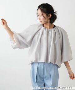 NEMIKA / ネミカ テーラードジャケット | ギャザージップブルゾン【NEMIKA】