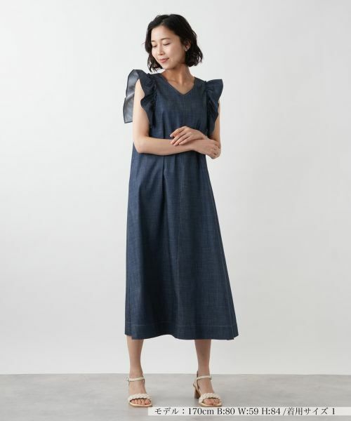 NEMIKA / ネミカ ドレス | フリルスリーブワンピース【NEMIKA】 | 詳細26