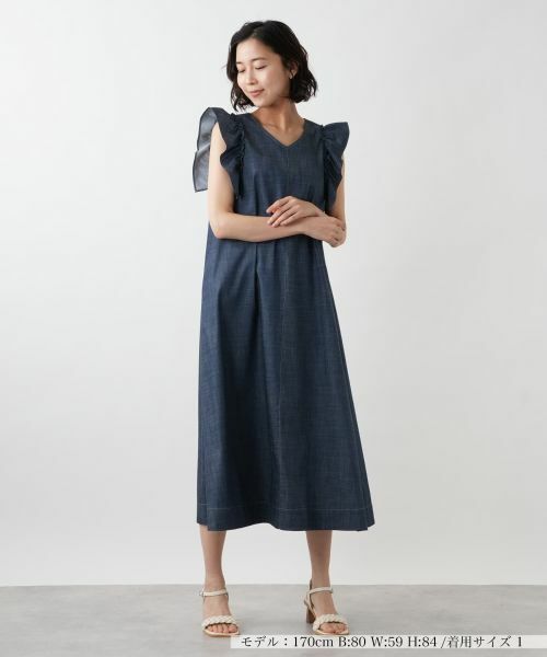 NEMIKA / ネミカ ドレス | フリルスリーブワンピース【NEMIKA】(ネイビー)