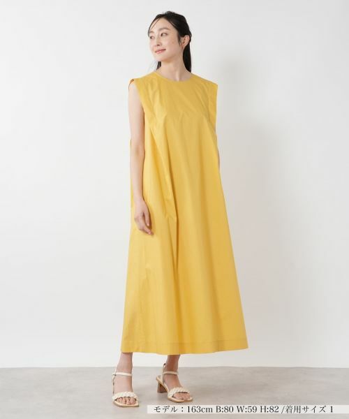 NEMIKA / ネミカ ドレス | ボックスシルエットワンピース【NEMIKA】 | 詳細7