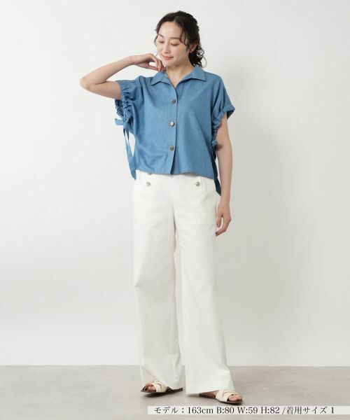 NEMIKA / ネミカ シャツ・ブラウス | スリーブリボンシャツ【NEMIKA】 | 詳細1