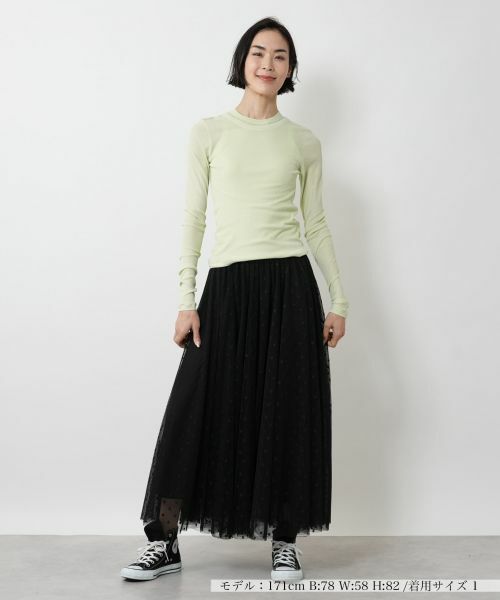 NEMIKA / ネミカ ミニ・ひざ丈スカート | ドットチュールフレアスカート【NEMIKA】 | 詳細4