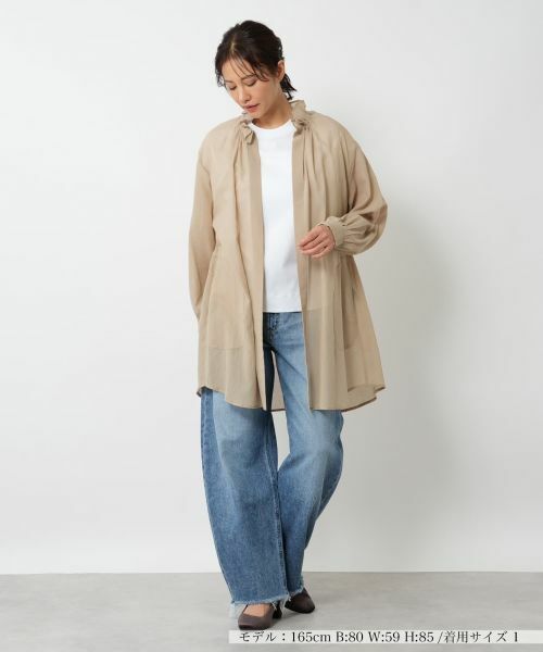 NEMIKA / ネミカ その他アウター | フリルネックシアージャケット【NEMIKA】 | 詳細7