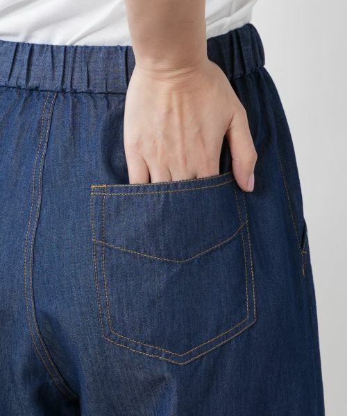 NEMIKA / ネミカ その他パンツ | ワイドパンツ【NEMIKA】 | 詳細9