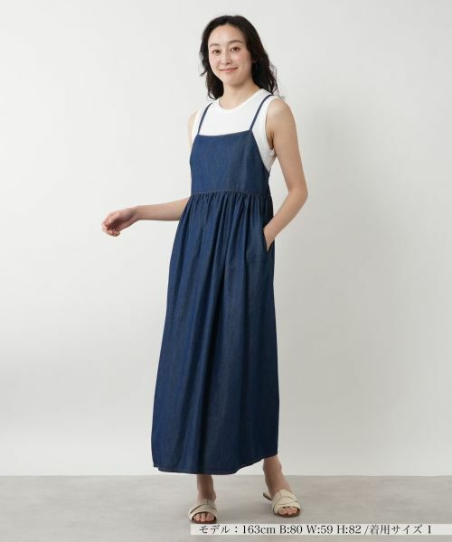 NEMIKA / ネミカ ロング・マキシ丈ワンピース | キャミワンピース【NEMIKA】 | 詳細1