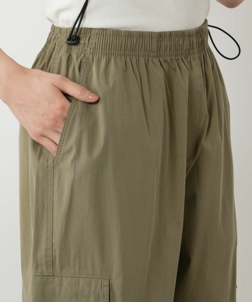 NEMIKA / ネミカ その他パンツ | カーゴイージーパンツ【Barbour】 | 詳細10