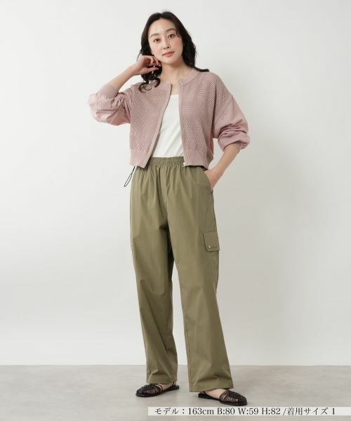 NEMIKA / ネミカ その他パンツ | カーゴイージーパンツ【Barbour】 | 詳細4