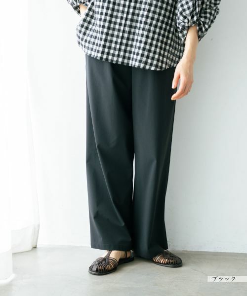 NEMIKA / ネミカ その他パンツ | ウエストギャザーワイドパンツ【NEMIKA】 | 詳細1