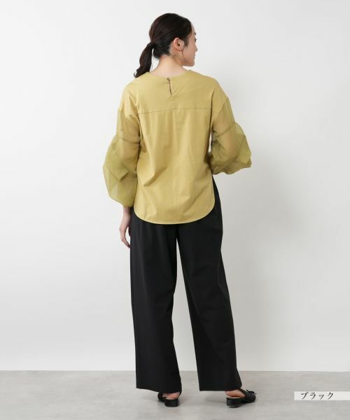 NEMIKA / ネミカ その他パンツ | ウエストギャザーワイドパンツ【NEMIKA】 | 詳細17