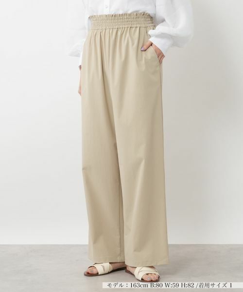 NEMIKA / ネミカ その他パンツ | ウエストギャザーワイドパンツ【NEMIKA】 | 詳細18