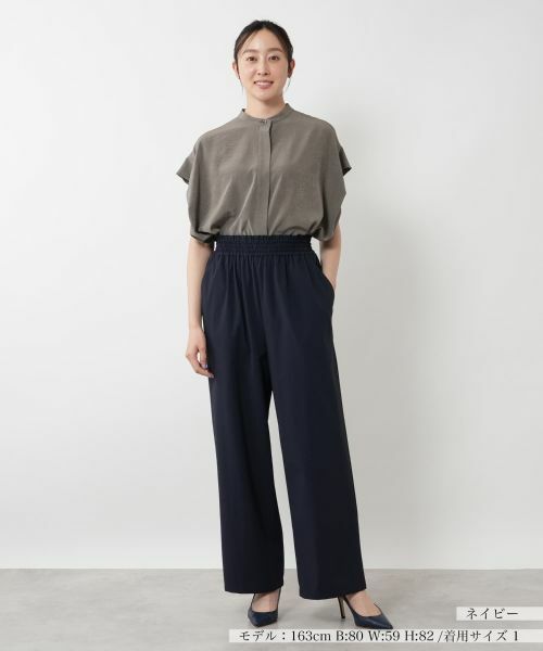 NEMIKA / ネミカ その他パンツ | ウエストギャザーワイドパンツ【NEMIKA】 | 詳細22