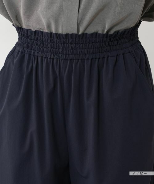 NEMIKA / ネミカ その他パンツ | ウエストギャザーワイドパンツ【NEMIKA】 | 詳細28