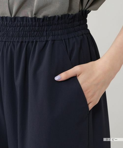 NEMIKA / ネミカ その他パンツ | ウエストギャザーワイドパンツ【NEMIKA】 | 詳細29