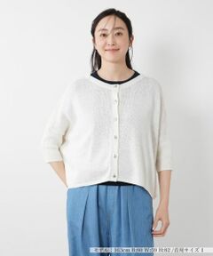 NEMIKA / ネミカ ニット・セーター | ニットカーディガン【NEMIKA】