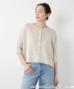 NEMIKA / ネミカ ニット・セーター | ニットカーディガン【NEMIKA】