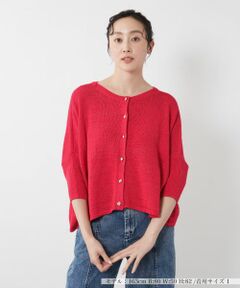 NEMIKA / ネミカ ニット・セーター | ニットカーディガン【NEMIKA】
