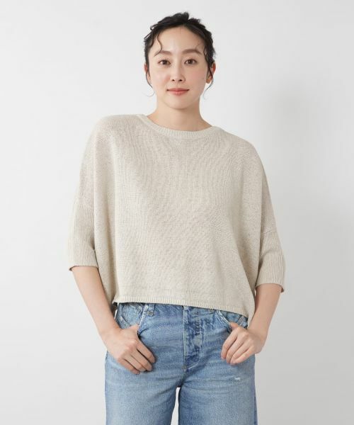 NEMIKA / ネミカ ニット・セーター | ニットカーディガン【NEMIKA】 | 詳細12