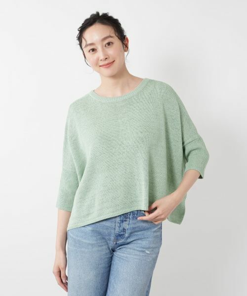 NEMIKA / ネミカ ニット・セーター | ニットカーディガン【NEMIKA】 | 詳細16