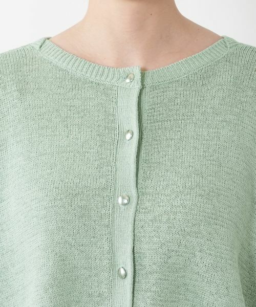 NEMIKA / ネミカ ニット・セーター | ニットカーディガン【NEMIKA】 | 詳細20