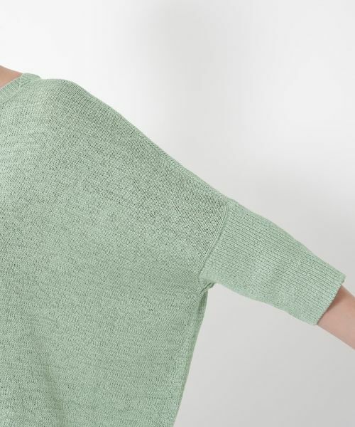 NEMIKA / ネミカ ニット・セーター | ニットカーディガン【NEMIKA】 | 詳細22