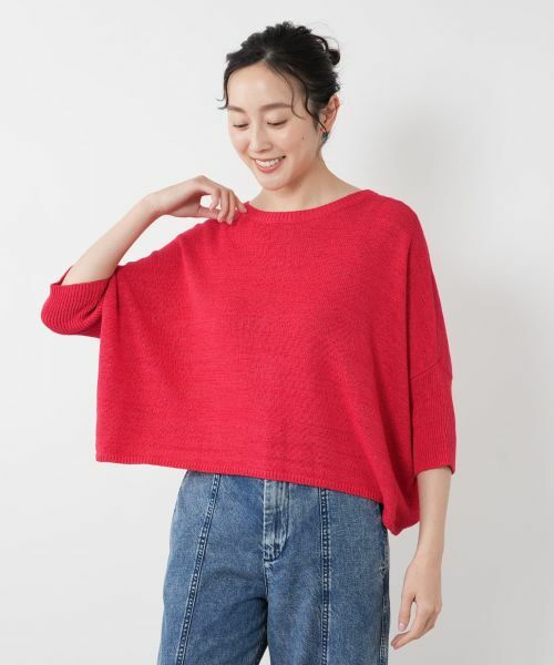 NEMIKA / ネミカ ニット・セーター | ニットカーディガン【NEMIKA】 | 詳細8