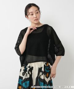 NEMIKA / ネミカ ニット・セーター | 2WAYメッシュニット【NEMIKA】