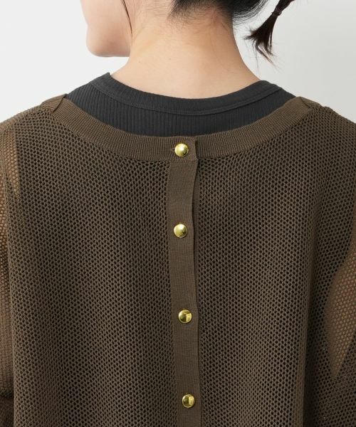NEMIKA / ネミカ ニット・セーター | 2WAYメッシュニット【NEMIKA】 | 詳細13