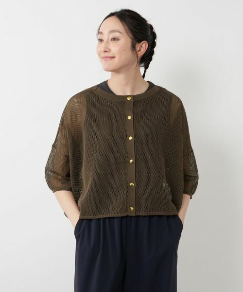 NEMIKA / ネミカ ニット・セーター | 2WAYメッシュニット【NEMIKA】 | 詳細8