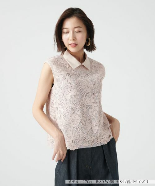 NEMIKA / ネミカ シャツ・ブラウス | ノースリーブブラウス【NEMIKA】 | 詳細7