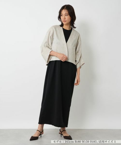 NEMIKA / ネミカ テーラードジャケット | Vネックジャケット【NEMIKA】 | 詳細4