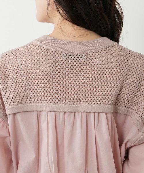 NEMIKA / ネミカ カーディガン・ボレロ | 異素材ジップカーディガン【NEMIKA】 | 詳細14