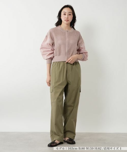 NEMIKA / ネミカ カーディガン・ボレロ | 異素材ジップカーディガン【NEMIKA】 | 詳細7