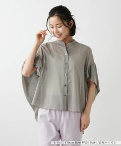 NEMIKA / ネミカ シャツ・ブラウス | フレアスリーブブラウス【NEMIKA】