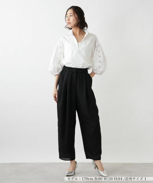 NEMIKA / ネミカ その他パンツ | タックワイドパンツ【NEMIKA】 | 詳細5