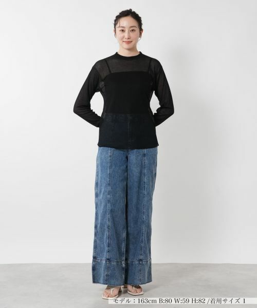 NEMIKA / ネミカ カットソー | シアープルオーバー【PUPULA】 | 詳細4