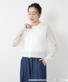 NEMIKA / ネミカ カーディガン・ボレロ | シアーニットカーディガン【PUPULA】