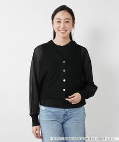 NEMIKA / ネミカ カーディガン・ボレロ | シアーニットカーディガン【PUPULA】
