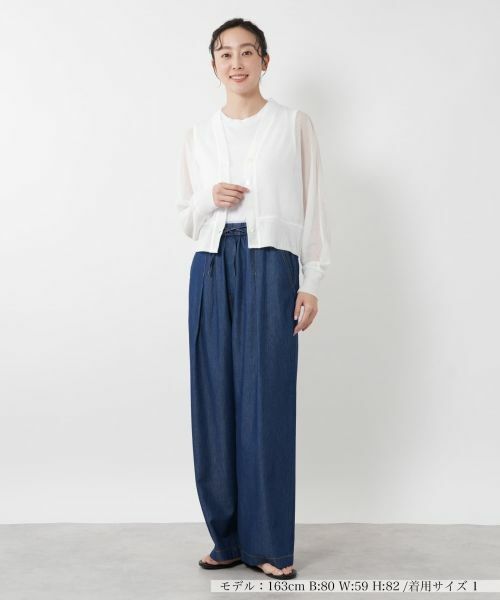 NEMIKA / ネミカ カーディガン・ボレロ | シアーニットカーディガン【PUPULA】 | 詳細4