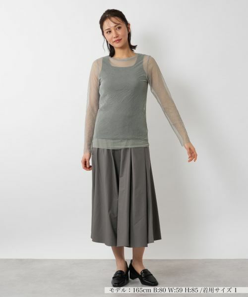 NEMIKA / ネミカ カットソー | クルーネックシアーカットソー【PUPULA】 | 詳細1