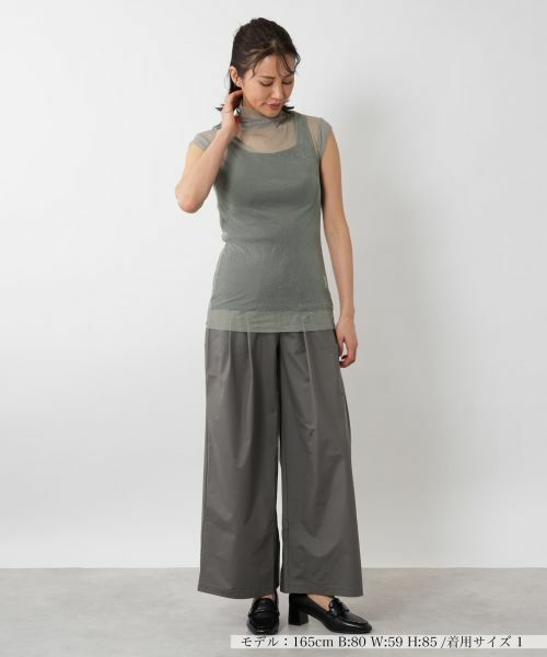 NEMIKA / ネミカ カットソー | ハイネックシアーカットソー【PUPULA】 | 詳細1