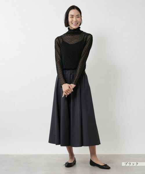 NEMIKA / ネミカ カットソー | ハイネックシアードットカットソー【PUPULA】 | 詳細1