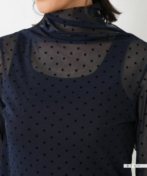 NEMIKA / ネミカ カットソー | ハイネックシアードットカットソー【PUPULA】 | 詳細10