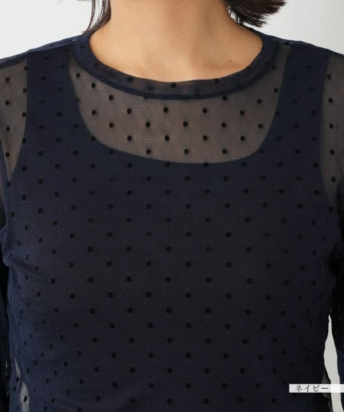 NEMIKA / ネミカ カットソー | クルーネックシアードットカットソー【PUPULA】 | 詳細10