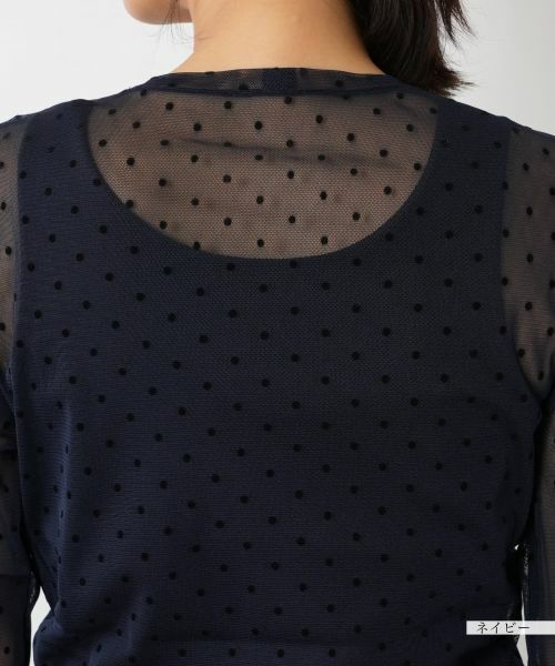 NEMIKA / ネミカ カットソー | クルーネックシアードットカットソー【PUPULA】 | 詳細11