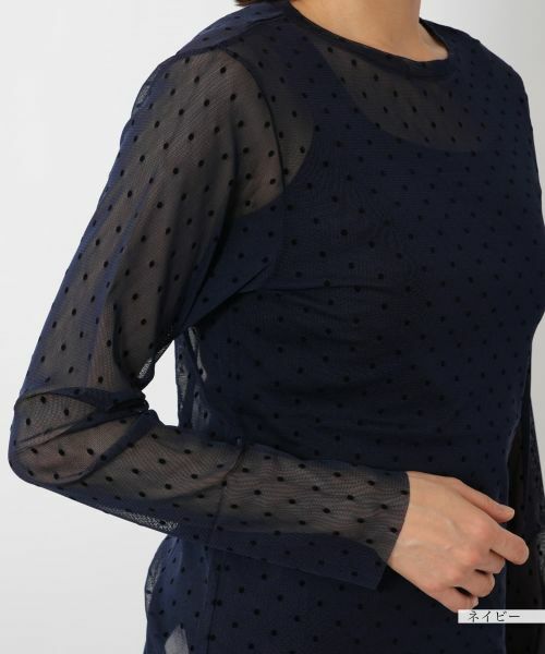 NEMIKA / ネミカ カットソー | クルーネックシアードットカットソー【PUPULA】 | 詳細12