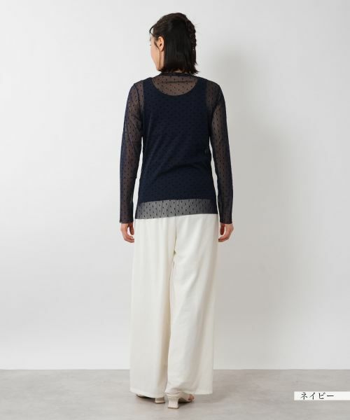 NEMIKA / ネミカ カットソー | クルーネックシアードットカットソー【PUPULA】 | 詳細6