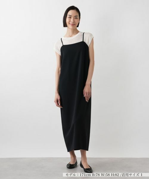 NEMIKA / ネミカ ロング・マキシ丈ワンピース | キャミソールワンピース【PASSIONE】 | 詳細4