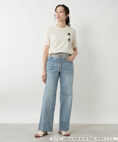 NEMIKA / ネミカ その他パンツ | リブウエストワイドパンツ【PASSIONE】 | 詳細1