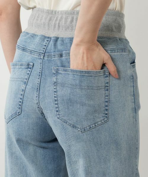 NEMIKA / ネミカ その他パンツ | リブウエストワイドパンツ【PASSIONE】 | 詳細9