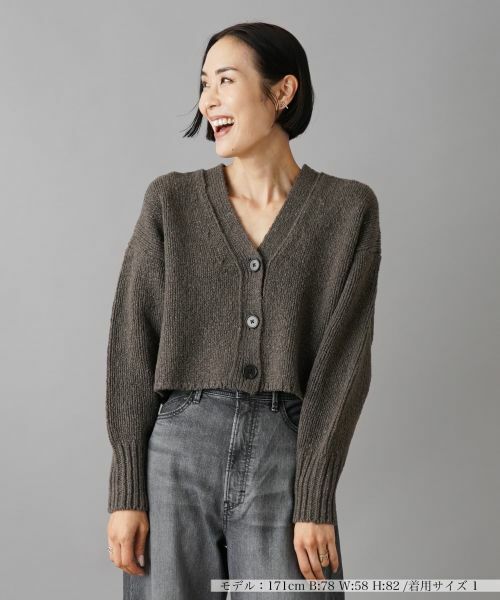 NEMIKA/ネミカ Vネックニットカーディガン【TICCA】 ブラウン 9(M) NEMIKA/ネミカ Vネックニットカーディガン【TICCA】 ブラウン 9(M)